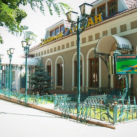 Hotel Zolotoy Fazan Mykolaiv Exterior foto