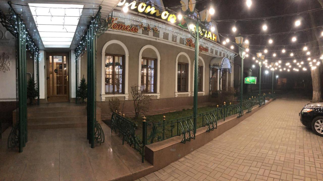 Hotel Zolotoy Fazan Mykolaiv Exterior foto