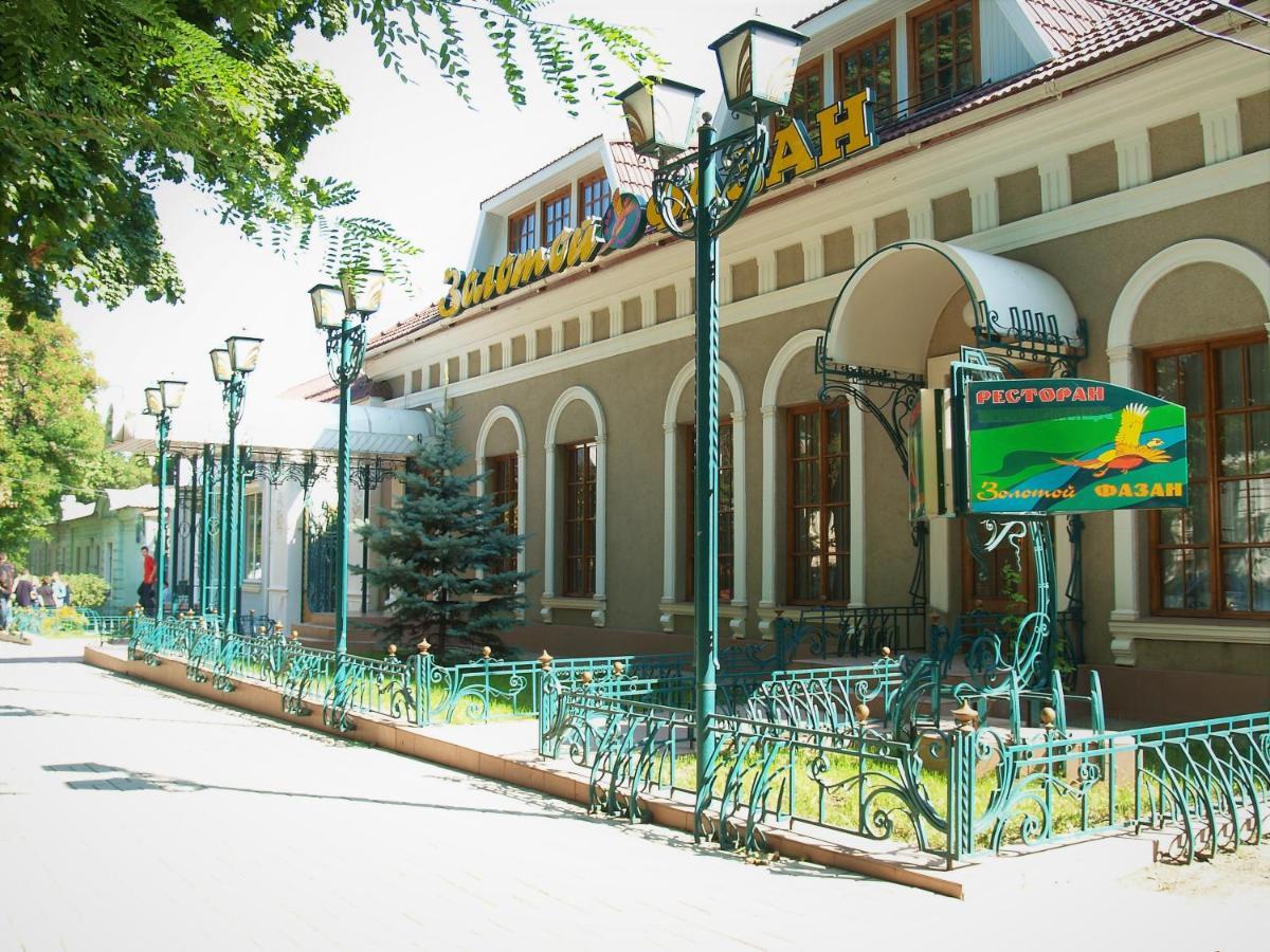 Hotel Zolotoy Fazan Mykolaiv Exterior foto