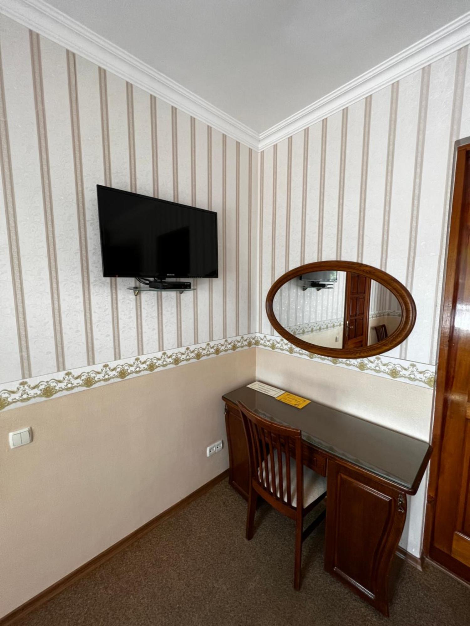 Hotel Zolotoy Fazan Mykolaiv Exterior foto